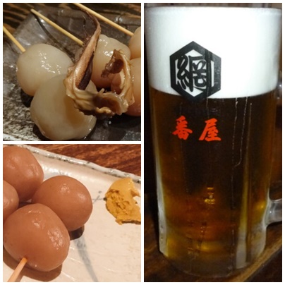 山形番屋の玉こんにゃくとビールを撮影した写真