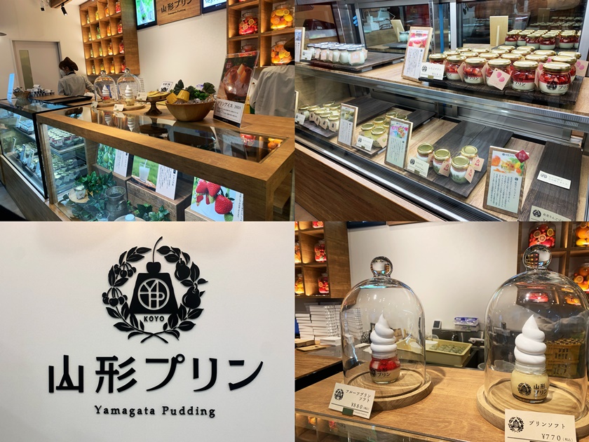 山形プリンの店内を撮影した写真