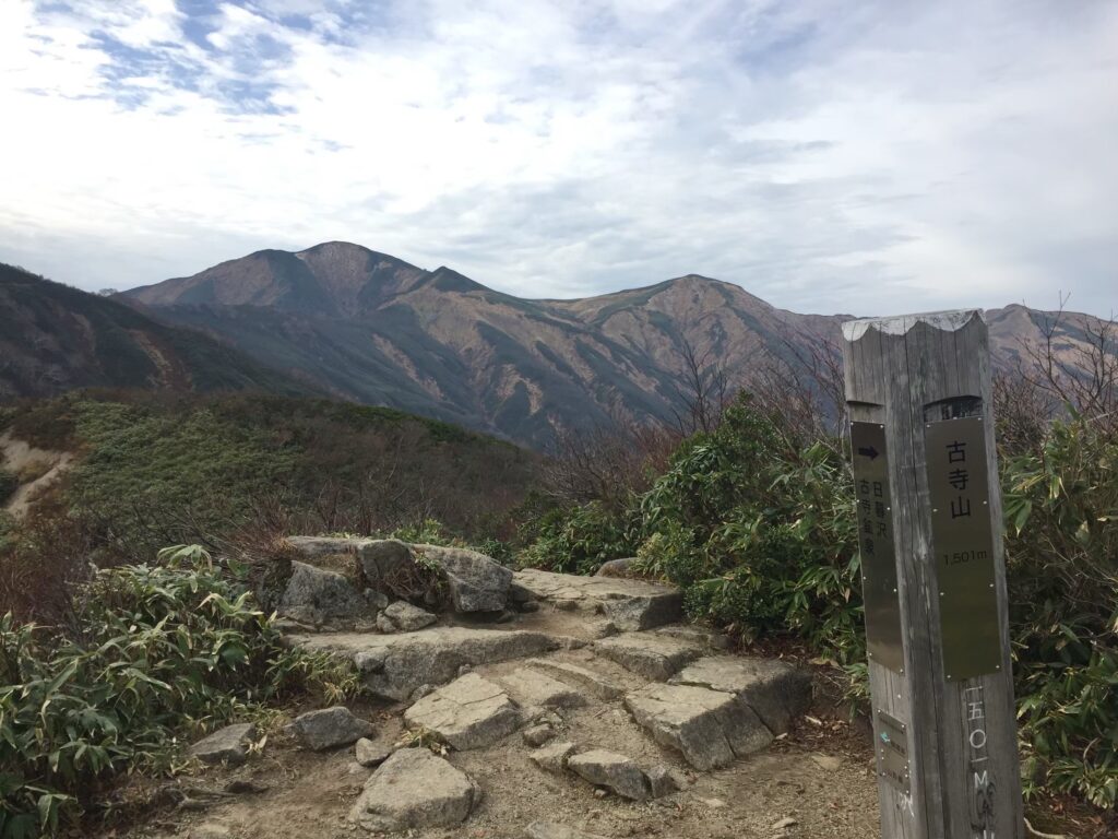 古寺山山頂からのパノラマを撮影した写真