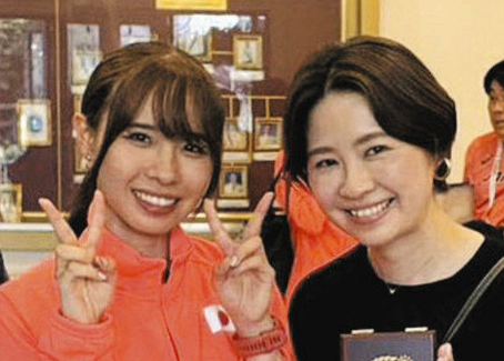 山本有真選手とお姉さんの写真