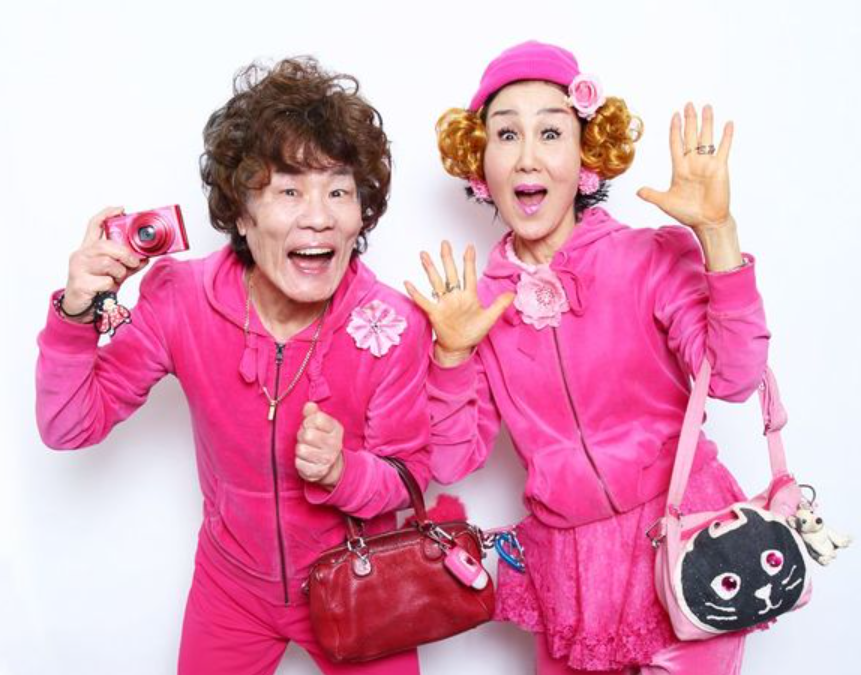 林家ペーパー子さん夫妻