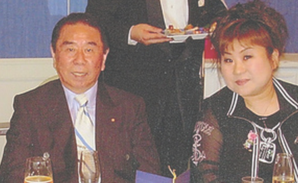 天童よしみさんと父親