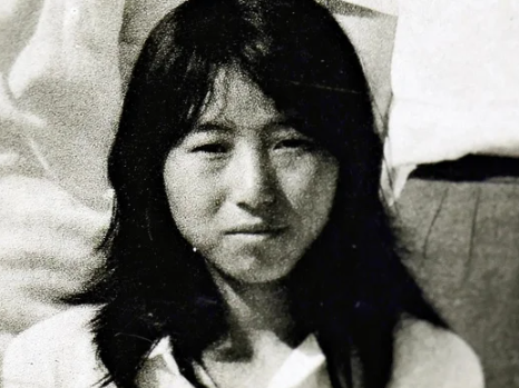 安福久美子容疑者の写真